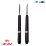 کمک فنر تویوتا کریسیدا و سلیکا جلو استوک